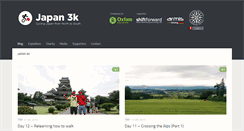 Desktop Screenshot of japan3k.com